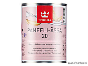 Лак Tikkurila Paneeli-Assa 20